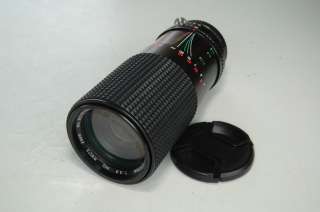 Nikon fit Albinar ADG 80 200mm f3.9 lens Ai S AIS zoom  
