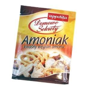 Appetita Ammonia, Ammonium Bicarbonate Grocery & Gourmet Food