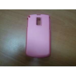    Samsung Jack Backplate Pink Snap On Cell Phones & Accessories