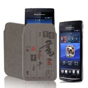   Leather Pouch for Sony Ericson Xperia Arc, Calligraphy Electronics