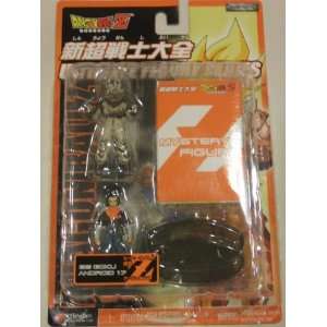   Figure Series Mini Figure Pack SS Goku Android 17 Toys & Games