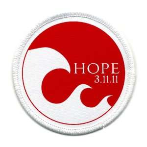 HOPE for JAPAN Earthquake Tsunami Survivors Flag 4 inch 