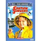   shirley temple captain january col $ 3 19  see suggestions