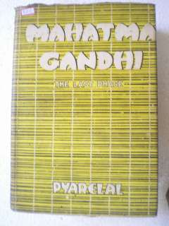 MAHATMA GANDHI THE LAST PHASE VOL2 1958 RARE BOOK india  