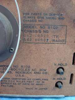 Vintage  TV Radio Clock Model 8102 Wood Case  