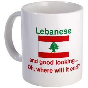  Good Looking Lebanese Grandma Mug by  Kitchen 