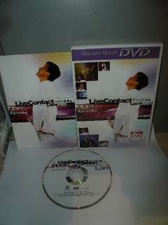 HK POP GEORGE LAM 最愛接觸 2001 LIVE CONCERT DVD  