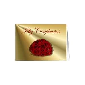 Feliz Cumpleaños Birthday Spanish Birthday card with rose bouquet 