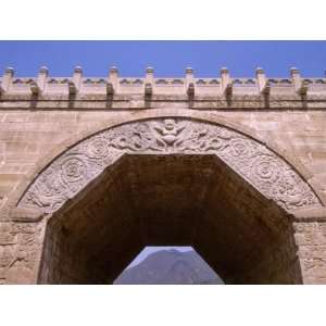  China, Beijing, Carved Details on the Stone Arch Gate in 
