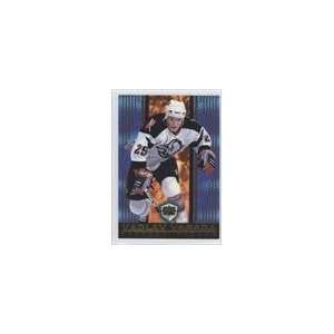   1998 99 Pacific Dynagon Ice #22   Vaclav Varada Sports Collectibles