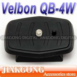 QB 4W Quick release plate for SONY VCT D680RM D580RM  