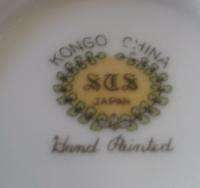 Kongo China Kon37 Japan Hand Painted Gold Creamer  
