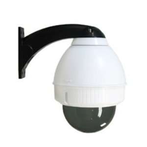 Videolarm FDW75T2N IP Ready 7? Outdoor dome hsg w/wall mount, tinted 