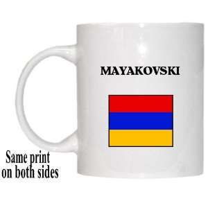  Armenia   MAYAKOVSKI Mug 