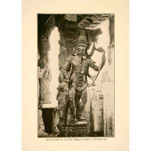  1929 Print Tinnevelly Indian Hindu India Temple Sculpture 