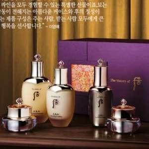  The History of Whoo Hwa Hyun 5pcs Set Beauty