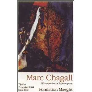     Artist Marc Chagall   Poster Size 17 X 28 inches