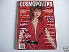 KARINA GOMEZ on cover rare COSMOPOLITAN mag 1982