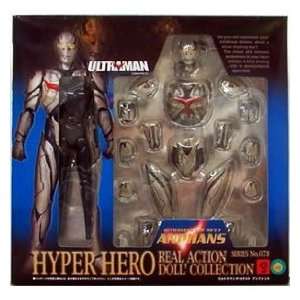   Ultraman   Hyper Hero Real Action Doll Collection Anphans Toys