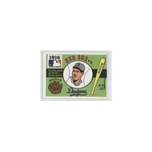   Fleer World Series #14   1916 Red Sox/Dodgers Sports Collectibles