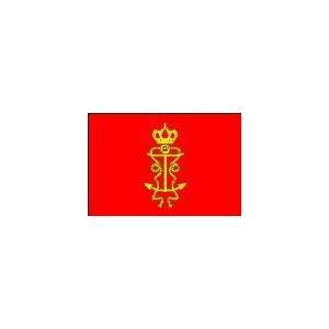   Flag James II Lord High Admiral Masthead 1686