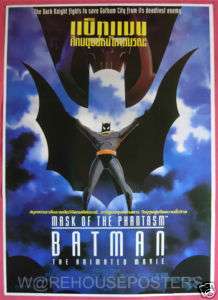 BATMAN MASK OF THE PHANTASM Thai Movie Poster 1993  