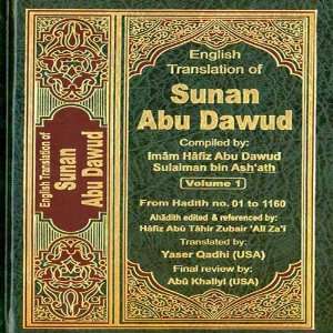   Dawud 5 Volume Set Sulaiman bin Ashath Iman Hafiz Abu Dawud Books