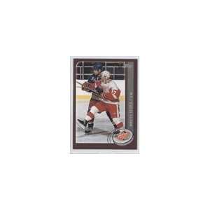  2002 03 Topps #92   Brett Hull Sports Collectibles