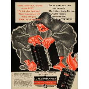  1939 Ad Cutler Hammer Inc Electrical Manufacturer Motor 