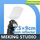 Meking Mini Speedlight Softbox E23 23cm 9 inch Flashgun Flash 