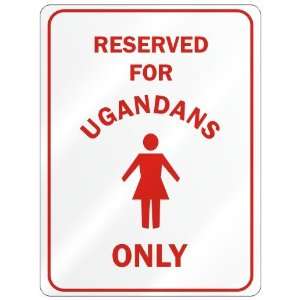     RESERVED ONLY FOR UGANDAN GIRLS  UGANDA