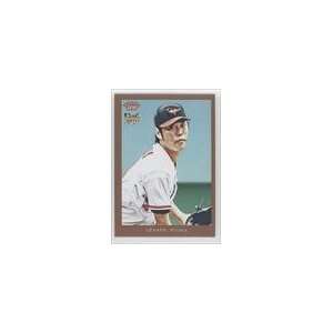    2009 Topps 206 Bronze #23   Koji Uehara Sports Collectibles