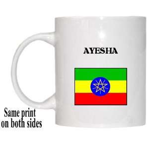  Ethiopia   AYESHA Mug 