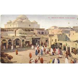   Vintage Postcard Bab Sujka Square   Tunis Tunisia 