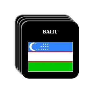  Uzbekistan   BAHT Set of 4 Mini Mousepad Coasters 