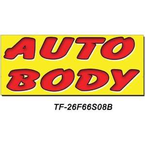 Auto Body Frontshield Banner 