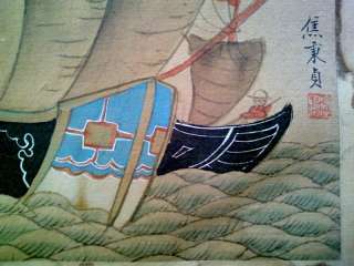 19th Century Chinese Painting of Boats on Linen signed  