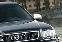 Audi A8 S8 94 99 Chrome Mirror Covers Caps Housings 46  