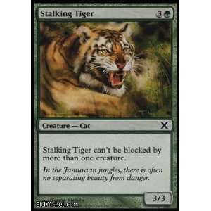   10th Edition   Stalking Tiger Near Mint Foil English) Toys & Games