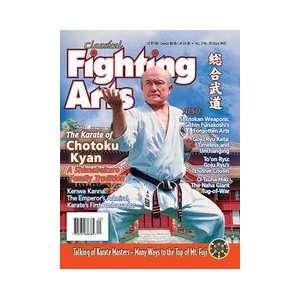   2011, Issue 43 (The Karate of Chotoku Kyan, Volume 2) Various Books