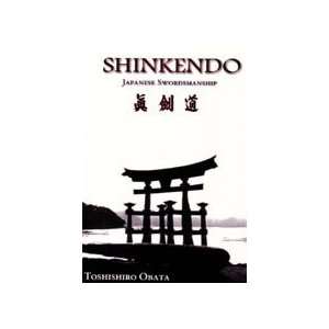   Japanese Swordsmanship Book by Toshishiro Obata