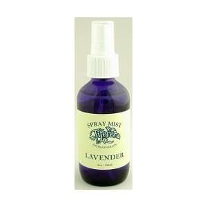     Lavender   Blue Glass Aromatic Perfume Room Spray 4 oz Beauty
