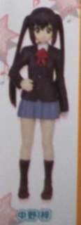 on Azusa School Uniform Figure