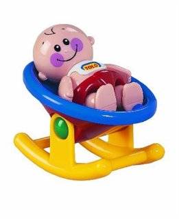 Tolo Toys First Friends Baby and Rocker