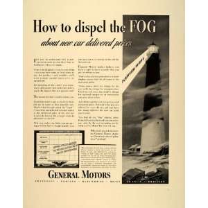  1940 Ad General Motors Plainview Pricing Lighthouse Fog 