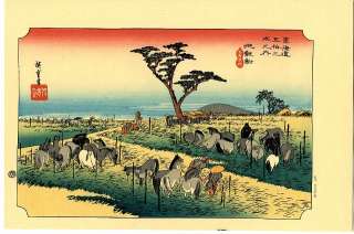 Hiroshige Chiryu,Tokaido 53 Stations#109010240  