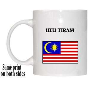  Malaysia   ULU TIRAM Mug 