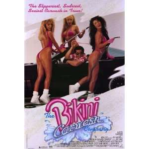  The Bikini Carwash Company Movie Poster (27 x 40 Inches 