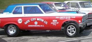 This is a picture of one of the Gate City cars