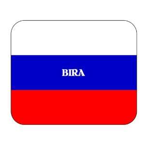  Russia, Bira Mouse Pad 